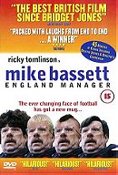 Mike Bassett: England Manager                                  (2001)