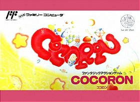 Cocoron