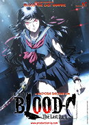 Blood-C: The Last Dark