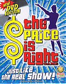 The Price is Right Game: DVD Edition