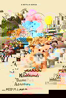 Rilakkuma's Theme Park Adventure