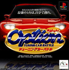 Option Tuning Car Battle