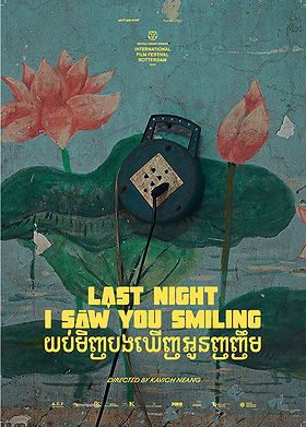 Last Night I Saw You Smiling
