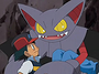 Ash