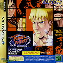 Final Fight Revenge [JP Import]