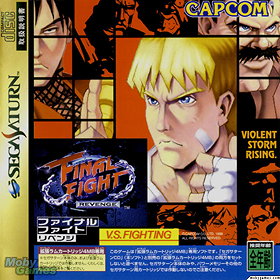 Final Fight Revenge [JP Import]