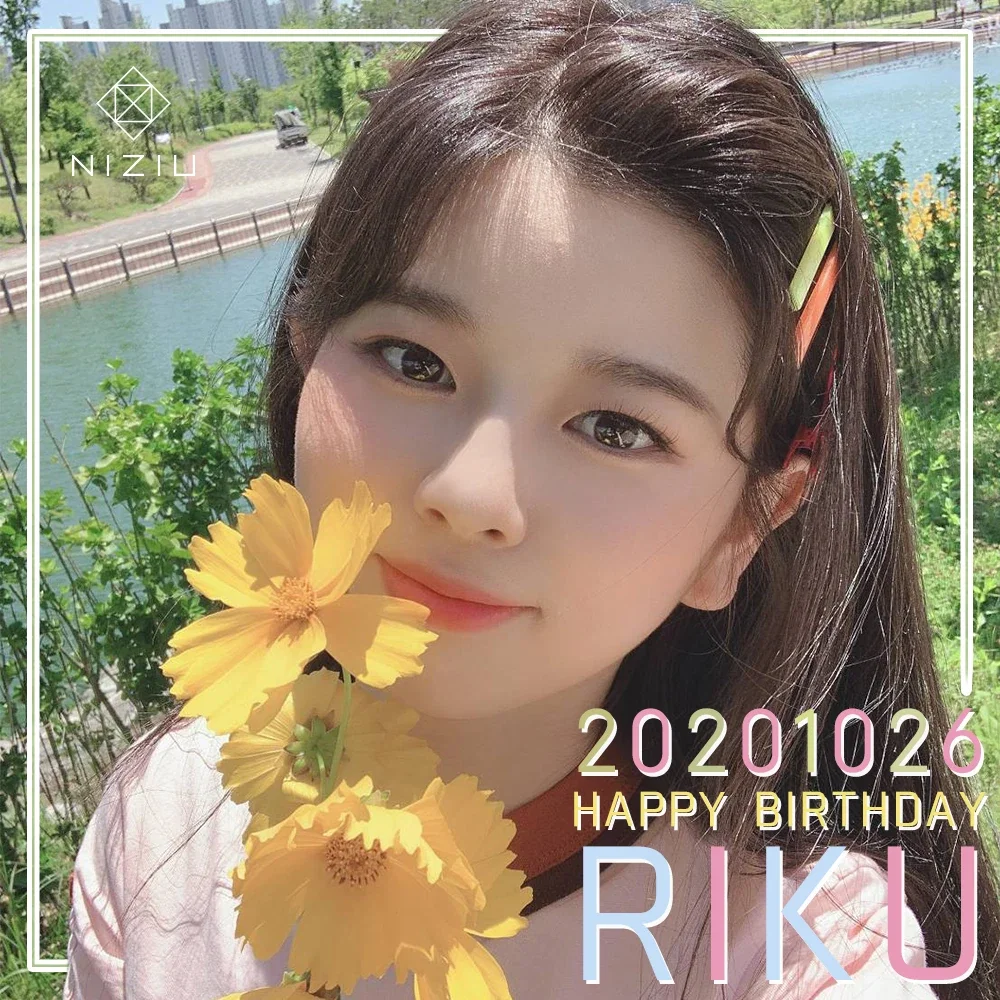 Riku Oe
