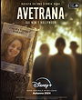 Avetrana: This Is Not Hollywood