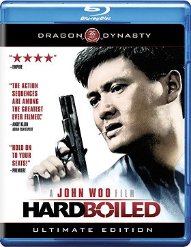 Hard Boiled (Ultimate Edition)