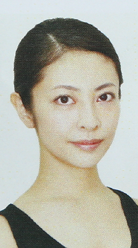 Chieri Ajioka