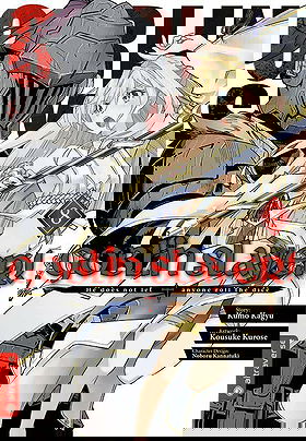 Goblin Slayer! 08