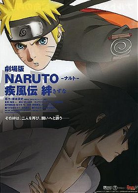Naruto Shippuden: The Movie - Bonds
