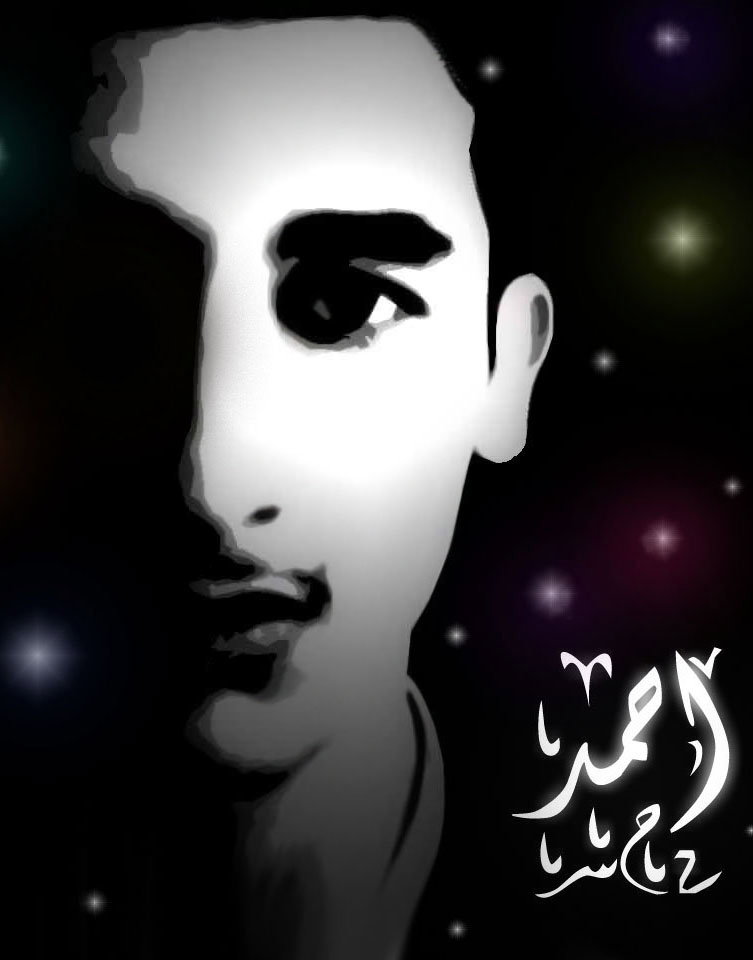 ahmednoori