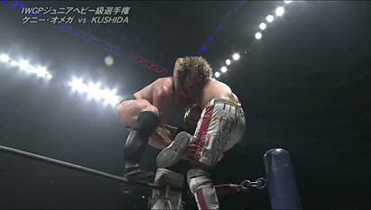 Kenny Omega vs. KUSHIDA (NJPW, Dominion 7.5)