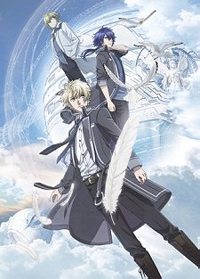 Norn9: Norn   Nonet