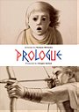 Prologue                                  (2015)