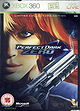 Perfect Dark Zero: Collector's Edition (PAL)