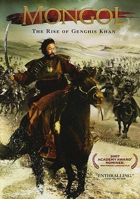 Mongol: The Rise of Genghis Khan
