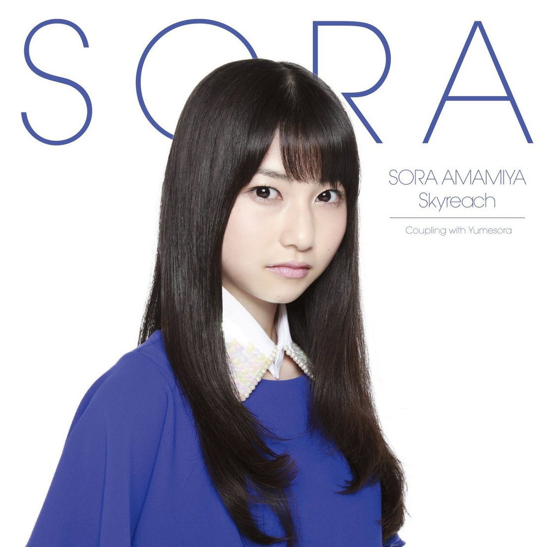 Sora Amamiya