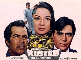 Rustom