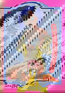 Shinderera ekusupuresu