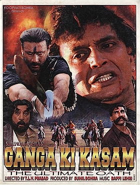 Ganga Ki Kasam
