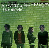 How Are You ?
