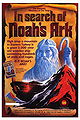 In Search of Noah's Ark