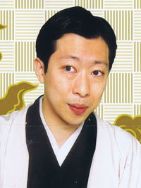 Kikunojo Kokontei