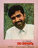 Do Raaste                                  (1969)