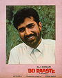 Do Raaste                                  (1969)