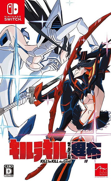 Kill la Kill - If