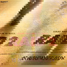 Raid 2