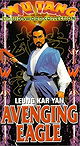 Avenging Eagle (aka Shaolin Hero)