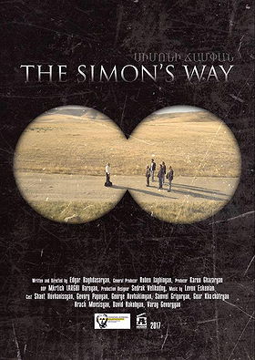 The Simon's way