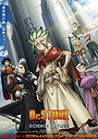 Dr. Stone