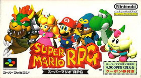 Super Mario RPG (JP)