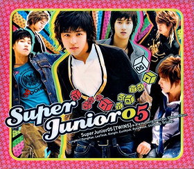 Super Junior 05 ~1st Album