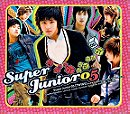 Super Junior 05 ~1st Album