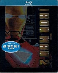 Iron Man 2 Blu-Ray SteelBook (Hong Kong)
