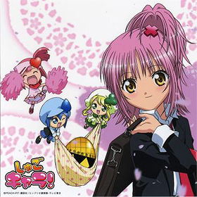 Shugo Chara! Original Soundtrack Vol.3