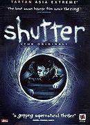 Shutter