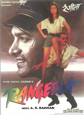 Rangeela