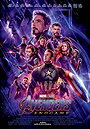 Avengers: Endgame