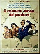 Il comune senso del pudore (1976)