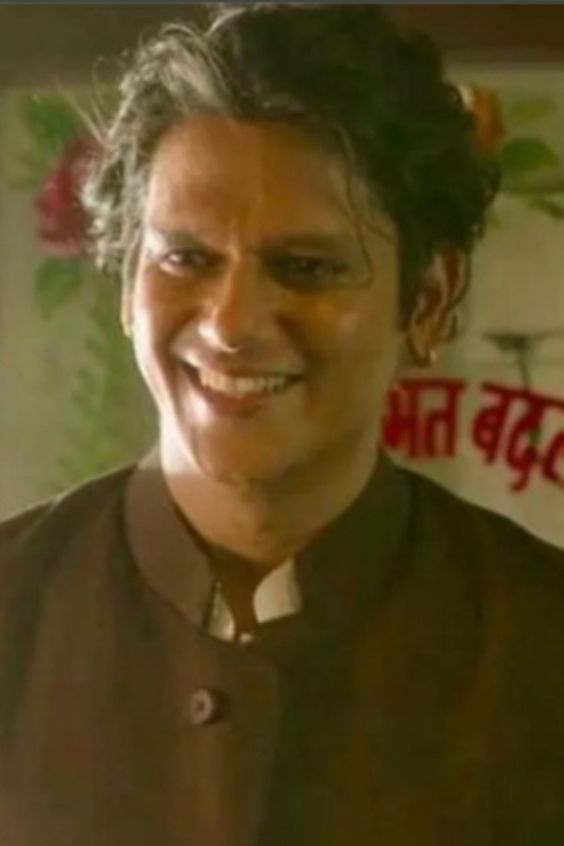 Vijay Varma