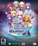 Acceleration Of Suguri X-Edition