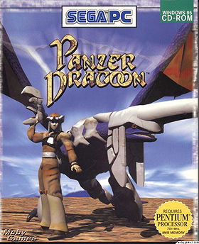 Panzer Dragoon