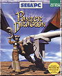 Panzer Dragoon