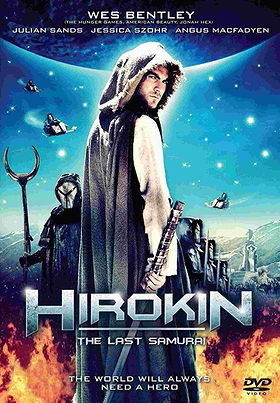 Hirokin: The Last Samurai